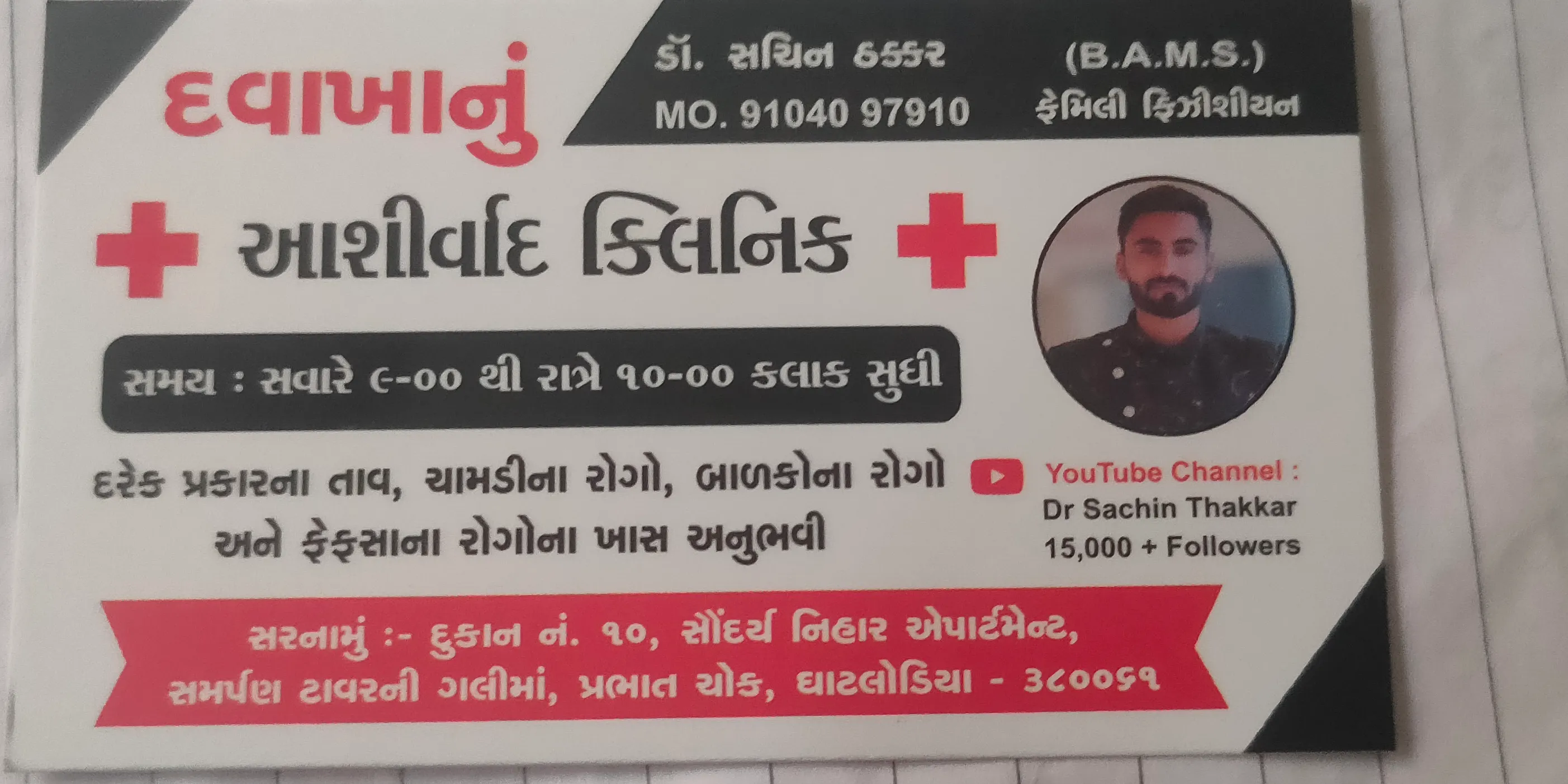 gallary_1